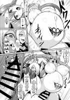Battle Angel Iris 3 ~The End of Purity~ / 聖戦姫イリス3～淫靡なる終焉～ [Ikameshi] [Original] Thumbnail Page 22