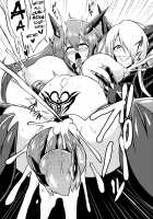 Battle Angel Iris 3 ~The End of Purity~ / 聖戦姫イリス3～淫靡なる終焉～ [Ikameshi] [Original] Thumbnail Page 25