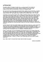 Battle Angel Iris 3 ~The End of Purity~ / 聖戦姫イリス3～淫靡なる終焉～ [Ikameshi] [Original] Thumbnail Page 29