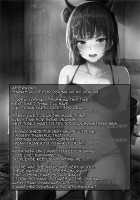 Yohane Mokushiroku / ヨハネ黙示録 [Anapon] [Love Live Sunshine] Thumbnail Page 24