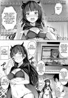 Yohane Mokushiroku / ヨハネ黙示録 [Anapon] [Love Live Sunshine] Thumbnail Page 07