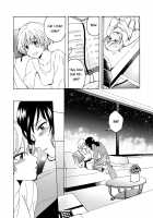 The missing “i” [Kawauchi] [Original] Thumbnail Page 10