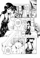 The missing “i” [Kawauchi] [Original] Thumbnail Page 12