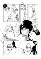 The missing “i” [Kawauchi] [Original] Thumbnail Page 16