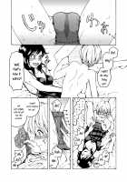 The missing “i” [Kawauchi] [Original] Thumbnail Page 23