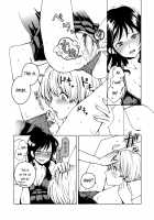 The missing “i” [Kawauchi] [Original] Thumbnail Page 24