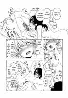 The missing “i” [Kawauchi] [Original] Thumbnail Page 32