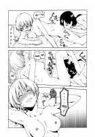 The missing “i” [Kawauchi] [Original] Thumbnail Page 33