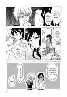 The missing “i” [Kawauchi] [Original] Thumbnail Page 43