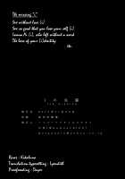 The missing “i” [Kawauchi] [Original] Thumbnail Page 45