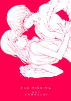 The missing “i” [Kawauchi] [Original] Thumbnail Page 46