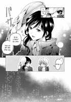 The missing “i” [Kawauchi] [Original] Thumbnail Page 07