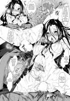 Sasuoni! Shime / さすおに!〆 [Fukuyama Naoto] [Mahouka Koukou No Rettousei] Thumbnail Page 31