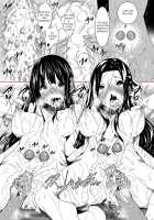 Sasuoni! Shime / さすおに!〆 [Fukuyama Naoto] [Mahouka Koukou No Rettousei] Thumbnail Page 48