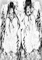 Sasuoni! Shime / さすおに!〆 [Fukuyama Naoto] [Mahouka Koukou No Rettousei] Thumbnail Page 51