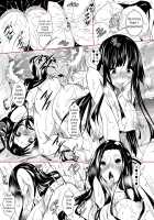 Sasuoni! Shime / さすおに!〆 [Fukuyama Naoto] [Mahouka Koukou No Rettousei] Thumbnail Page 06