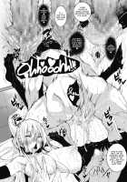 Milk Drenched Ch.6 / ミルクまみれ 第6話 [Fukuyama Naoto] [Original] Thumbnail Page 24