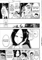 Hyakkasou4 <<Akahitomiyasha, Tosuisen no Kyofu>> / 百華荘4 《赤瞳夜叉,唐水仙の恐怖》 Page 22 Preview