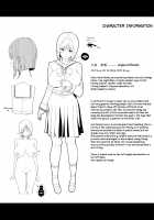 What my Senpai does for me 2 / 先輩が僕にシてるコト2 [Sasamori Tomoe] [Original] Thumbnail Page 32