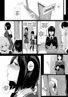 What my Senpai does for me 2 / 先輩が僕にシてるコト2 [Sasamori Tomoe] [Original] Thumbnail Page 03