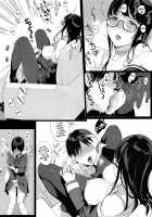 What my Senpai does for me 2 / 先輩が僕にシてるコト2 [Sasamori Tomoe] [Original] Thumbnail Page 05