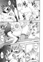 Futari dake no Himitsu / 2人だけの秘密 [Nemunemu] [Original] Thumbnail Page 19