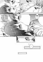 Futari Dake no Himitsu Plus / ふたりだけのひみつ＋ [Nemunemu] [Original] Thumbnail Page 31