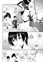 Sono Hanami, Inran Otokonoko Basho Tori Chuui / その花見、淫乱男の娘場所取り注意! [Narusawa Sora] [Original] Thumbnail Page 17