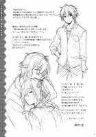 Sono Gakusai, Inran Otokonoko Kyakuhiki Chuui! / その学祭、淫乱男の娘客引き注意! [Narusawa Sora] [Original] Thumbnail Page 20