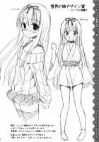 Kono Yama, Inran Yuki Otokonoko Shutsubotsu Chuui! / この山、淫乱雪男の娘出没注意! [Narusawa Sora] [Original] Thumbnail Page 20