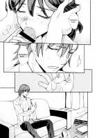 You mean the world to me, I'll make love to you tonight / 世界で一番きみがすき [Ren Mizuha] [Kill La Kill] Thumbnail Page 20