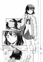 You mean the world to me, I'll make love to you tonight / 世界で一番きみがすき [Ren Mizuha] [Kill La Kill] Thumbnail Page 08