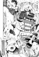 PM GALS Sun Moon Maman / PM GALS サンムーン ママン [Kousaka Jun] [Pokemon] Thumbnail Page 24