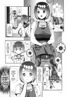 PM GALS Sun Moon Maman / PM GALS サンムーン ママン [Kousaka Jun] [Pokemon] Thumbnail Page 03