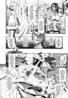 PM GALS Sun Moon Maman / PM GALS サンムーン ママン [Kousaka Jun] [Pokemon] Thumbnail Page 06