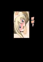 Danjo Taiketsu! Maketara Nuideiku Basuke! / 男女対決！負けたら脱いでいくバスケ！ [Original] Thumbnail Page 115