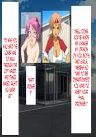 Danjo Taiketsu! Maketara Nuideiku Basuke! / 男女対決！負けたら脱いでいくバスケ！ [Original] Thumbnail Page 128