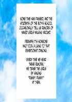 Danjo Taiketsu! Maketara Nuideiku Basuke! / 男女対決！負けたら脱いでいくバスケ！ [Original] Thumbnail Page 139