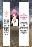 Danjo Taiketsu! Maketara Nuideiku Basuke! / 男女対決！負けたら脱いでいくバスケ！ [Original] Thumbnail Page 18