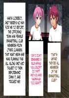 Danjo Taiketsu! Maketara Nuideiku Basuke! / 男女対決！負けたら脱いでいくバスケ！ [Original] Thumbnail Page 20