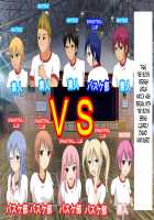 Danjo Taiketsu! Maketara Nuideiku Basuke! / 男女対決！負けたら脱いでいくバスケ！ [Original] Thumbnail Page 22