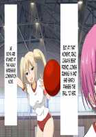 Danjo Taiketsu! Maketara Nuideiku Basuke! / 男女対決！負けたら脱いでいくバスケ！ [Original] Thumbnail Page 25