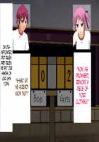 Danjo Taiketsu! Maketara Nuideiku Basuke! / 男女対決！負けたら脱いでいくバスケ！ [Original] Thumbnail Page 27