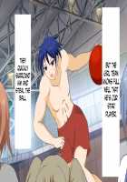 Danjo Taiketsu! Maketara Nuideiku Basuke! / 男女対決！負けたら脱いでいくバスケ！ [Original] Thumbnail Page 32