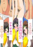 Danjo Taiketsu! Maketara Nuideiku Basuke! / 男女対決！負けたら脱いでいくバスケ！ [Original] Thumbnail Page 48