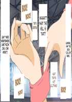 Danjo Taiketsu! Maketara Nuideiku Basuke! / 男女対決！負けたら脱いでいくバスケ！ [Original] Thumbnail Page 71