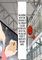 Danjo Taiketsu! Maketara Nuideiku Basuke! / 男女対決！負けたら脱いでいくバスケ！ [Original] Thumbnail Page 77