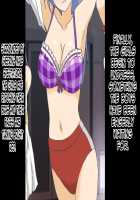 Danjo Taiketsu! Maketara Nuideiku Basuke! / 男女対決！負けたら脱いでいくバスケ！ [Original] Thumbnail Page 81