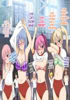 Danjo Taiketsu! Maketara Nuideiku Basuke! / 男女対決！負けたら脱いでいくバスケ！ [Original] Thumbnail Page 82