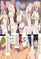 Danjo Taiketsu! Maketara Nuideiku Basuke! / 男女対決！負けたら脱いでいくバスケ！ [Original] Thumbnail Page 96